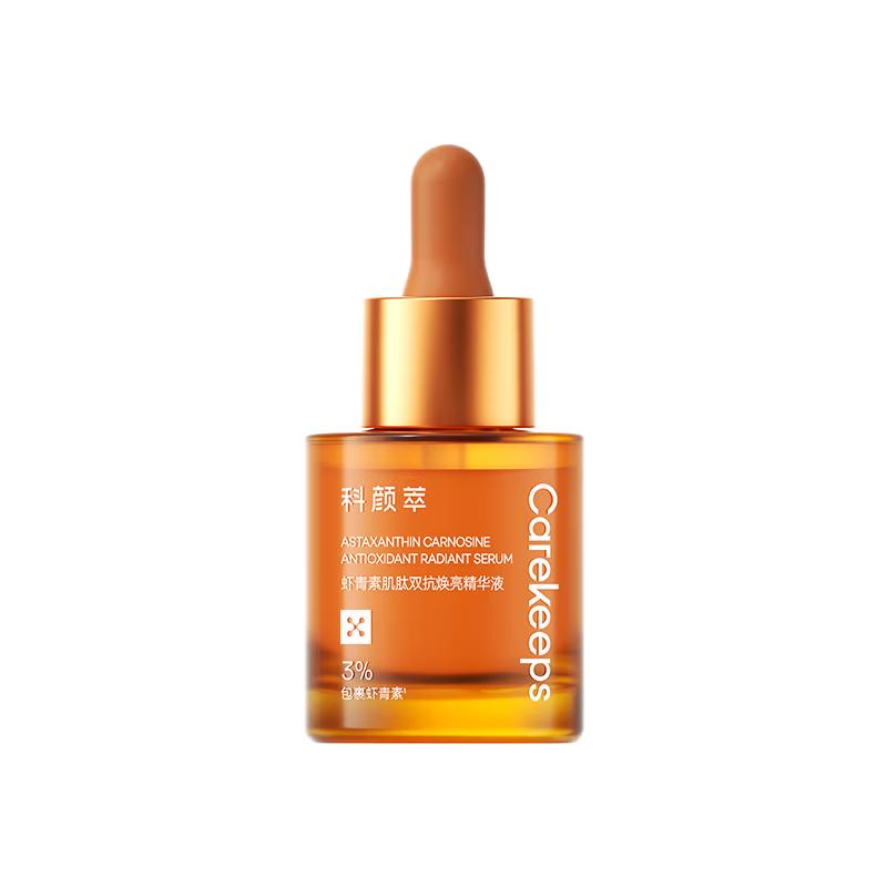 Kiehl s Naturals Astaxanthin Dual-Action Anti-Aging Serum