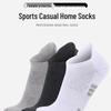Mingjun Kurze Knöchel-Sportsocken