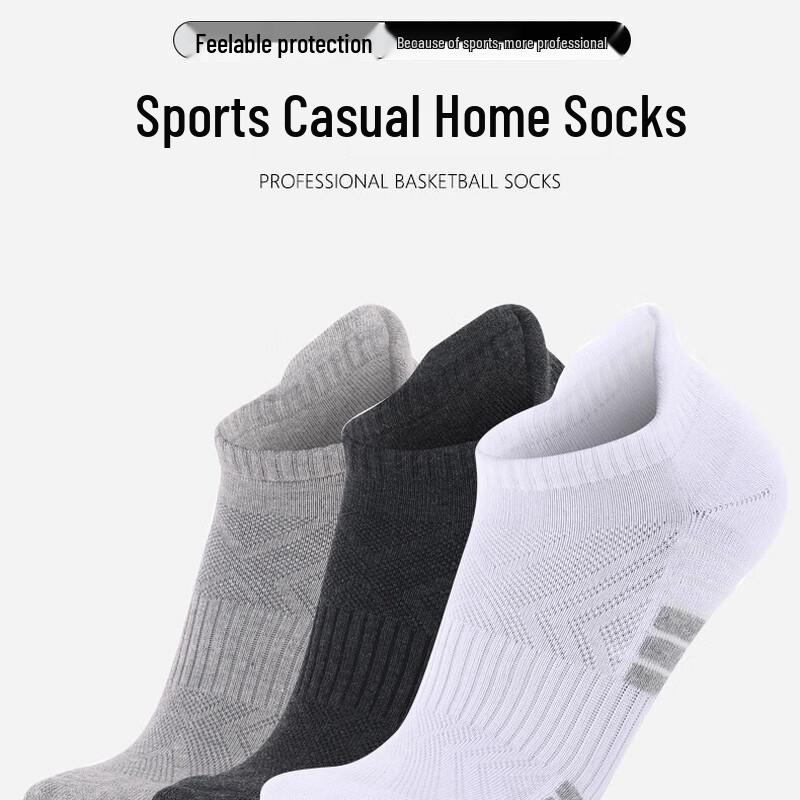 Mingjun Kurze Knöchel-Sportsocken