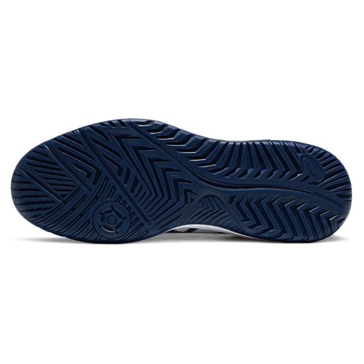 New Asics Gel Dedicate 8 White Blue Expanse 1041A408-102