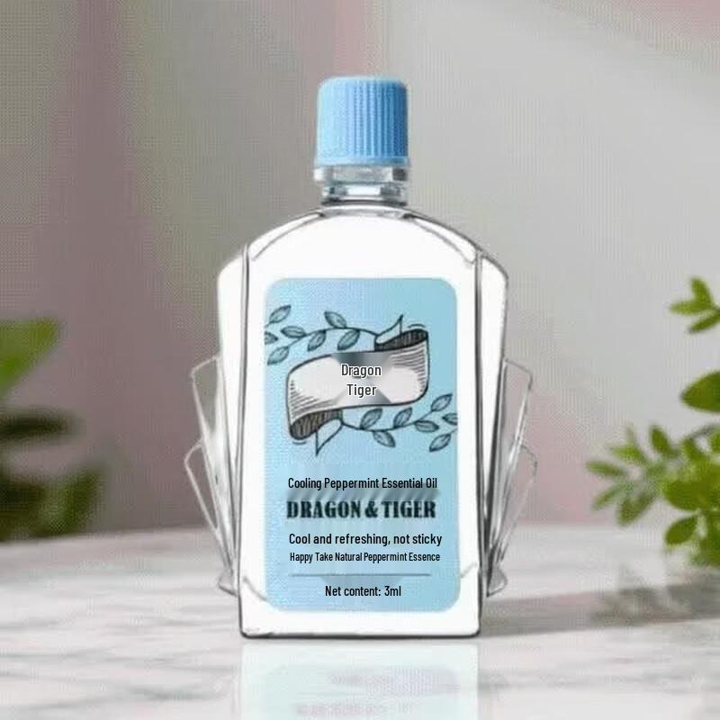 Longhu Refreshing Peppermint Essential Oil