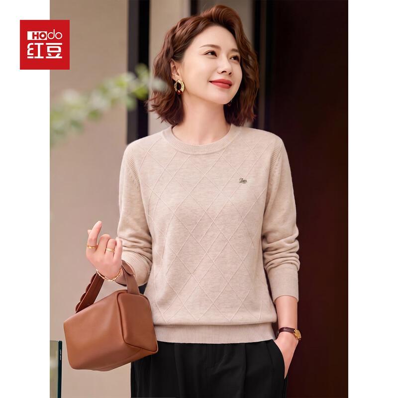 Hodo Women's Round Neck Jacquard Knit Sweater