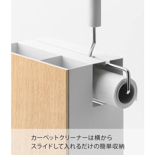 Yamazaki Cleaner Tool Organizer, Natural, Approx. W20 X D12.7 X H28cm, RIN, Keeps Cleaning Tools Organized and Organized, Product Code: 1746