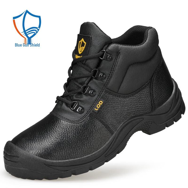 Lan oudun Men s High-Top Steel Toe Safety Work Boots 37