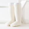 Baby, Kleinkinder, Kinder, Kleinkinder, Mädchen, Jungen, Kniestrümpfe, Beinwärmer, Herbst/Winter, solide Baumwollsocken aus Strick für Babys, Jungen, Mädchen, 0–3 Jahre
