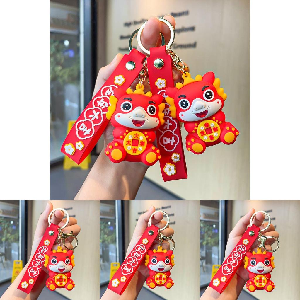 Dragon Adorable Year Series Keychain Cute Car Key Ring Couple Bag Accessories Exquisite New Year Gifts