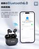 [2026 Upgraded Version] Wireless Bluetooth Earbuds, Bluetooth 6.0, ANCActive Noise Cancelling, IPX4 Waterproof, 30 Hours of Playtime, Hi-Fi, Auto