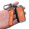 Jaguar XFL Key Case: Stylish, High-End Shell for XEL, FPace, XJL, XF, & FType Models