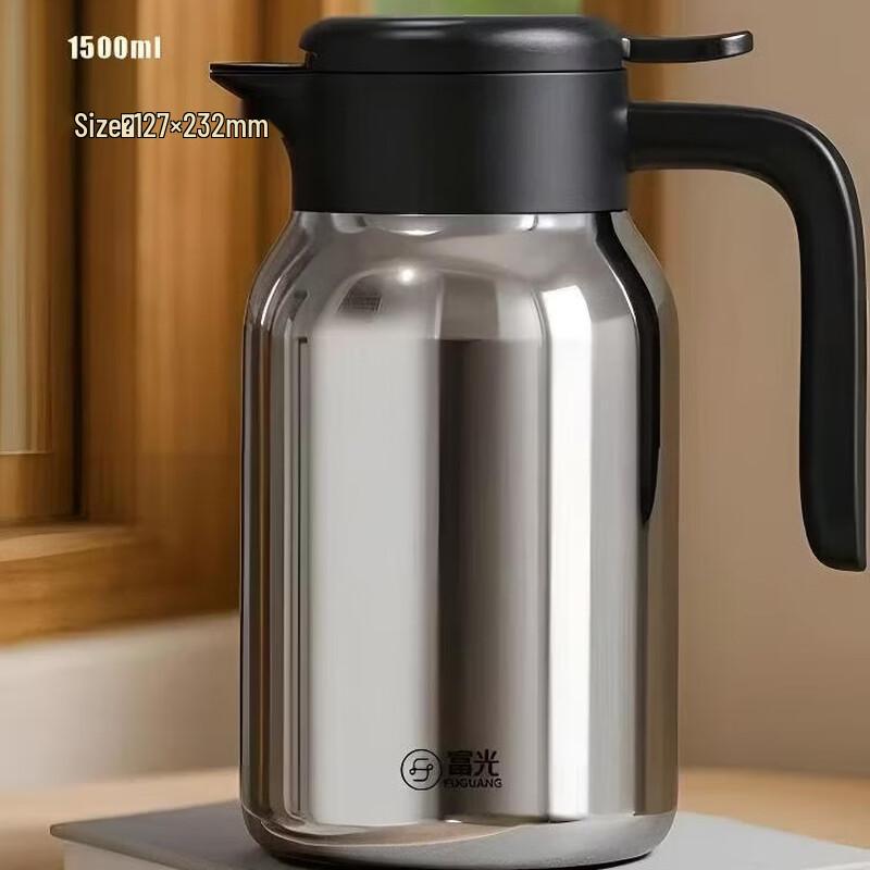 Fuguang FGZ2560-1500 Large Capacity Vacuum Flask