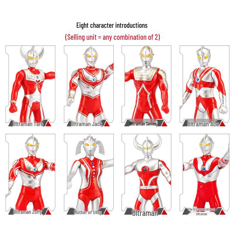 Official Ultraman First Gen Figure & Red King Soft Vinyl Monster Set