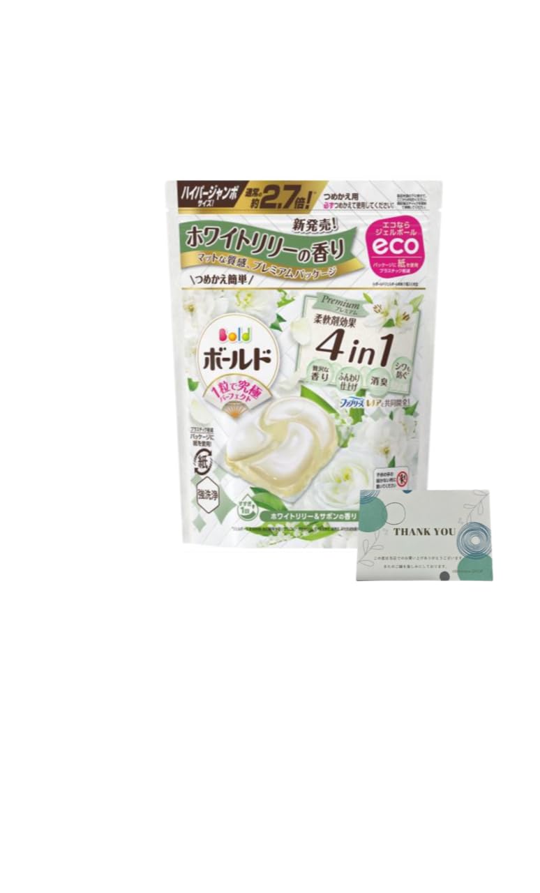 

Bold Gel Ball 4D White Lily Soap 30 Balls x 1 Gel Laundry Exclusive to Sales Channels [1 Item] & Scent, Pack, Balls, Detergent, Delicates,