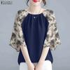 Blusa da Donna Casual Girocollo Stampa Giuntura Manica 3/4 Larga