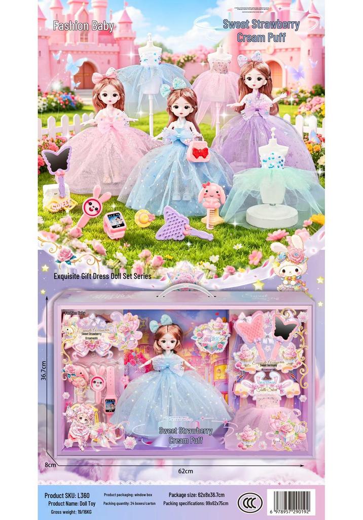 Ancient Style Barbie Princess Doll Dress-Up Set for Girls