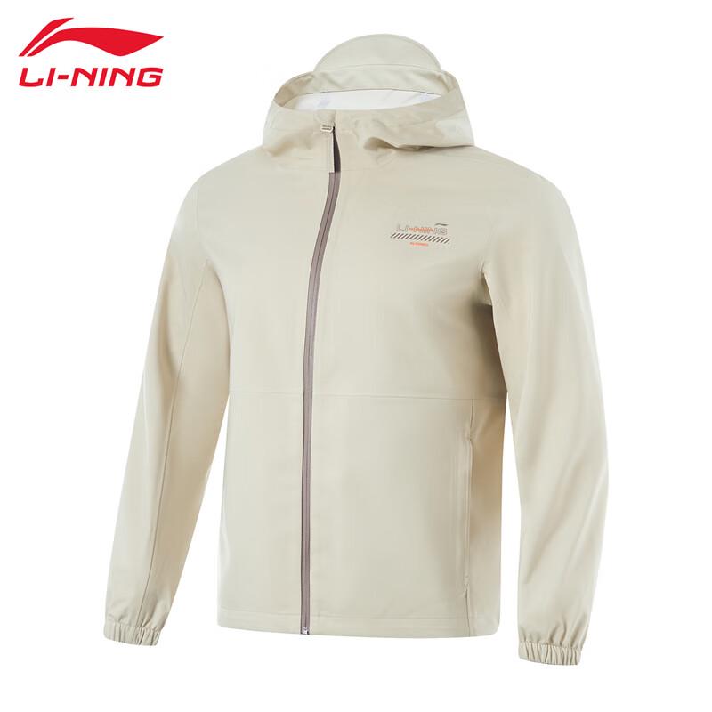 Li-Ning Men's Hooded Sports Windbreaker Jacket U827