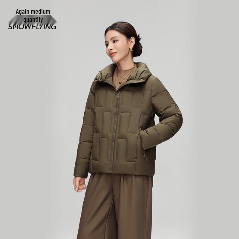 Xuezhongfei Women's Classic Stand Collar Short Down Jacket