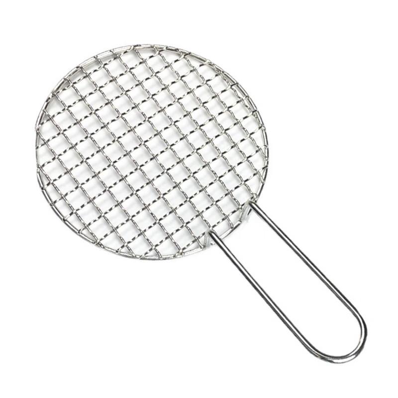 UOSU Round Stainless Steel Grill Net with Handle