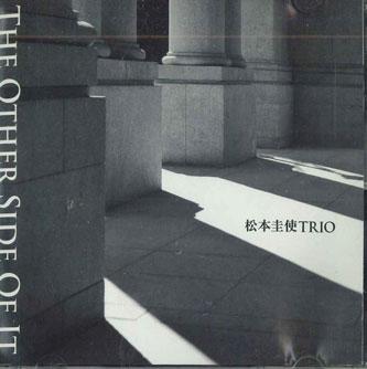 

CD KEISHI MATSUMOTO - Other Side Of It MKT100220 A PATH IN THE M Japan Obi Jazz Used
