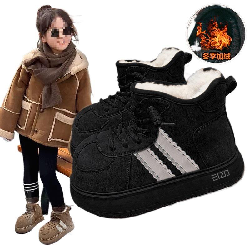 Children's snow boots piled and thickened 2025 winter new waterproof and non-slip boys' warm cotton boots Internet celebrity big cotton shoes