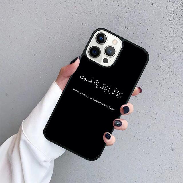 Custom Muslim Surah Ikhlas Islamic Phone Case Cover For iPhone 17 Air 15 16 14 13 12 Pro Max 11 Pro Max Plus