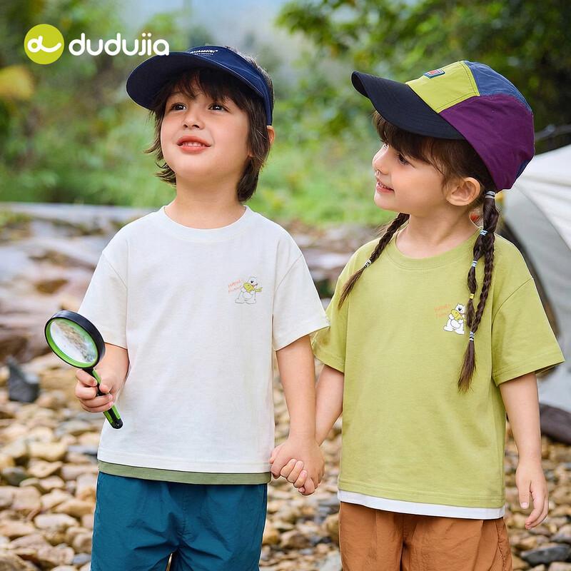 Dudu Home 100% Cotton Kids Fake Two-Piece Summer Short Sleeve T-shirt 110
