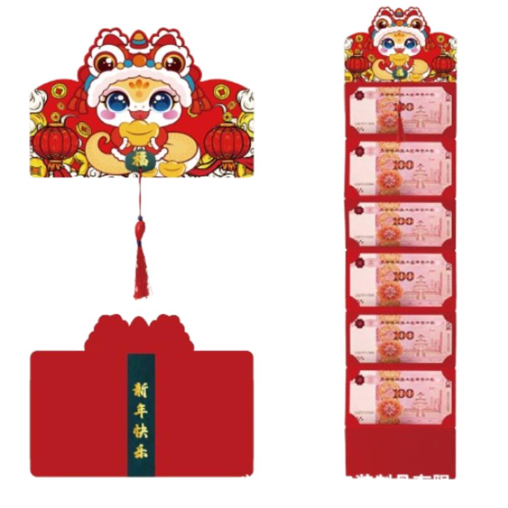 Chinese New Year Lucky Envelopes Traditional Red Packet  Kids Gift