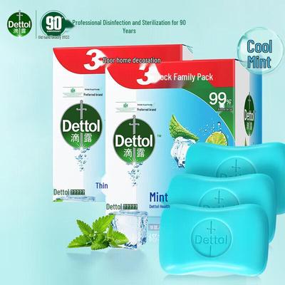 Minty Cool Health Bar Soap