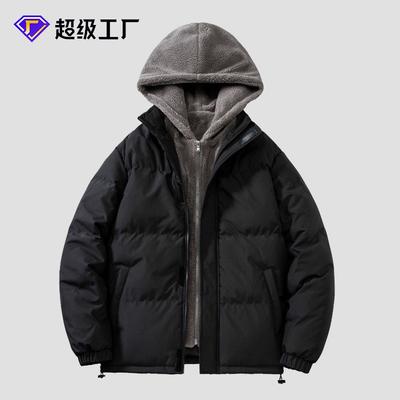Fake Two-piece Cotton-padded Jacket for Men In Winter, Loose and Thickened Warm Fleece Cotton-padded Jacket, Hooded Cotton-padded Jacket.