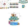 Paw Patrols Party Supplies Deluxe Birthday Decor Set With Balloons And Banners For Kids