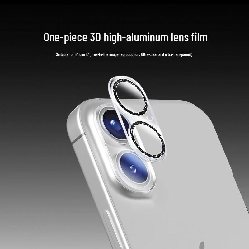 

Smorss Glitter Integrated Lens Protector for iPhone 17 Pro iPhone 17 Pro