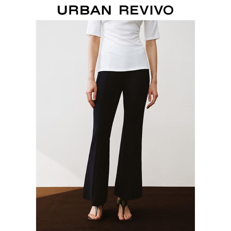 

UR Women s Solid Color Flare Pants XL