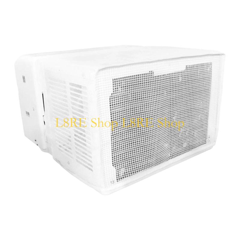L8RE Breathable Mesh Air Conditioning Cover Full Enclosure Dustproof PVC Texture