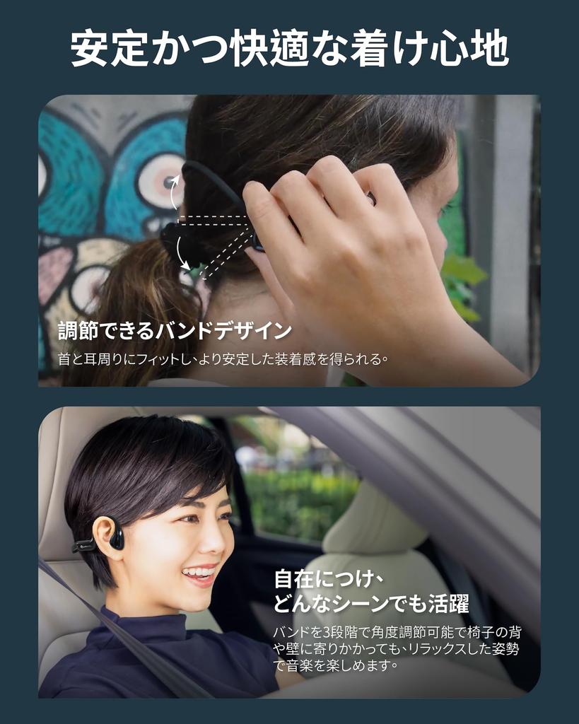 Kaibo Flow 2024 New Wireless Bone Conduction Bluetooth IP67 Fast ENC 10 Hours with Mic Earphones, Open-Ear Headphones, 5.2, Waterproof, Type-C