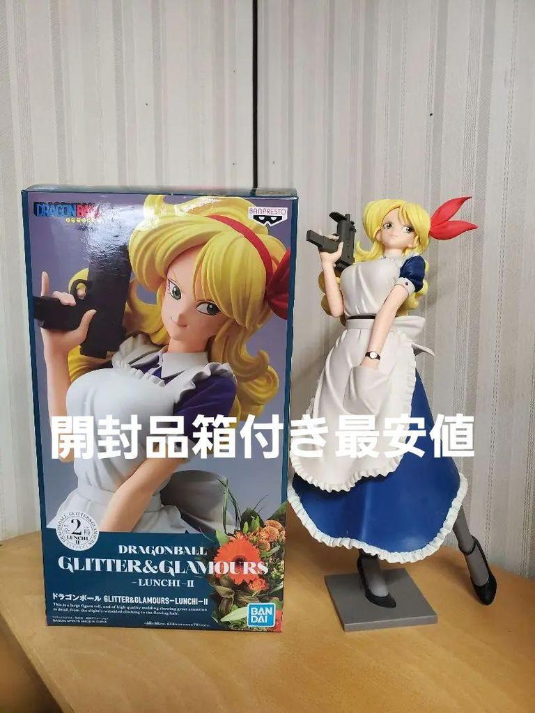 [USED] Dragon Ball GLITTER & GLAMOURS Lunch