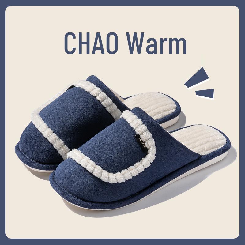 Cotton Non-Slip Slippers for Women and Men: Indoor, Warm, Furry, Suitable for Spring, Autumn, and Winter.