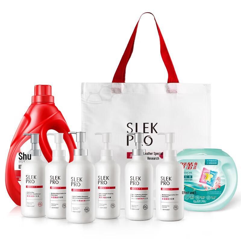 Shu Lei Body Care Gift Set