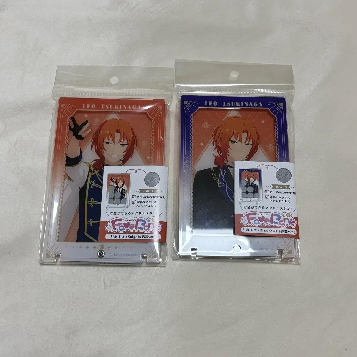 

Ansta Leo Checkmate Acrylic Stand Piggy Bank Bulk Sale