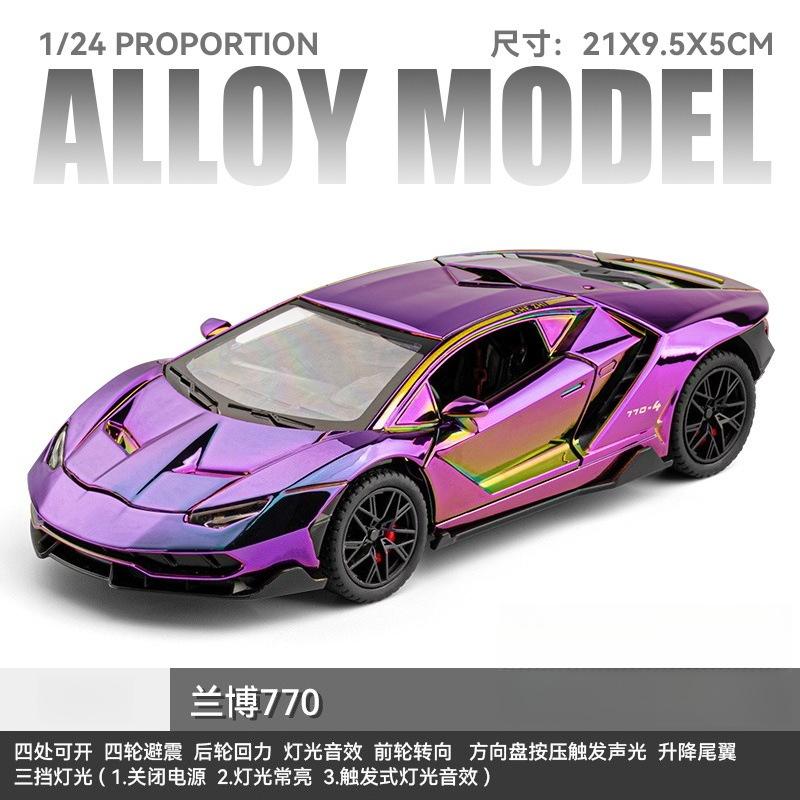 1:24 LP770-4 Simulation Sports car Diecast Metal Alloy Car Model Sound Light Pull Back Collection Kids Toy Gifts