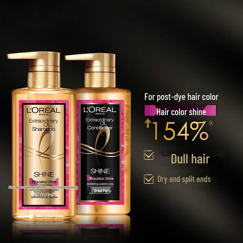 

L Oreal Extraordinary Oil Hair Conditioner for Damaged & Frizzy Hair 440ml