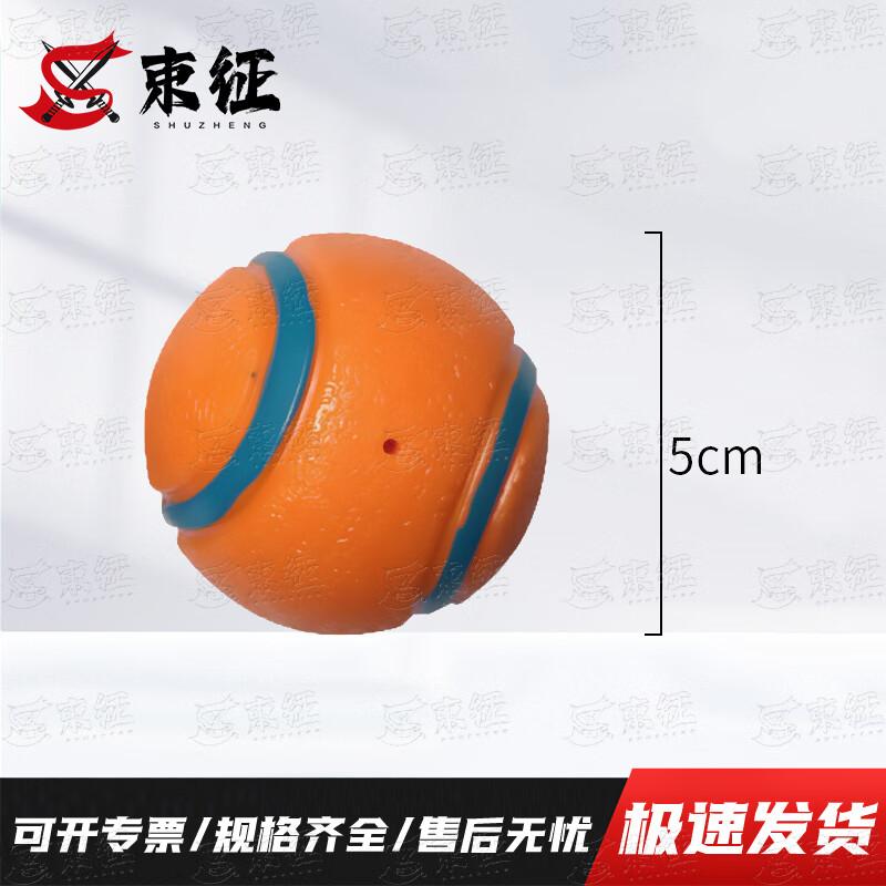 Professional Dog Training Obstacle Course Equipment Standard
