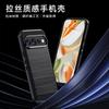 Applicable To Google 11 Mobile Phone Case Pixel11Pro Protective Case Brushed 11ProXL All-inclusive Soft Silicone All-inclusive