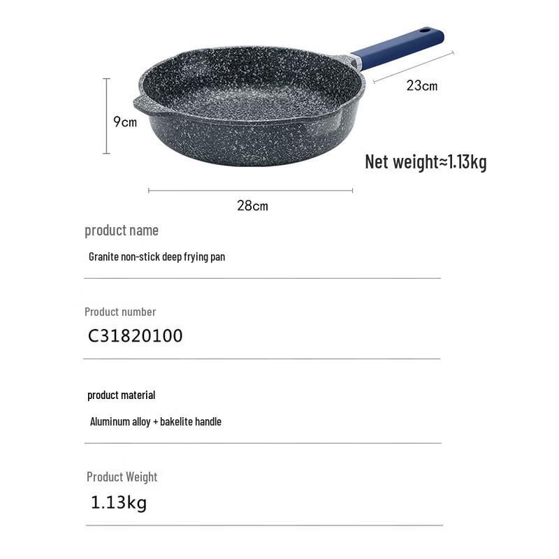 Zhang Xiaoquan 28CM Non-stick Frying Pan