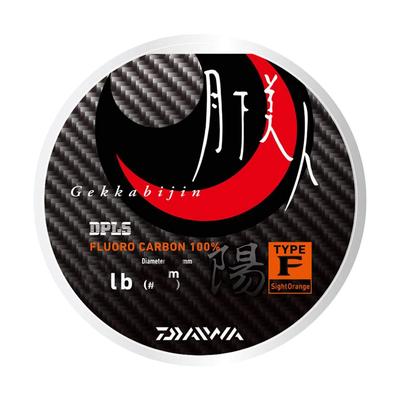 Daiwa Fluorocarbon Line, Gekkabijin TYPE-F2, 1.5lb, 150m, Sun Sight Orange