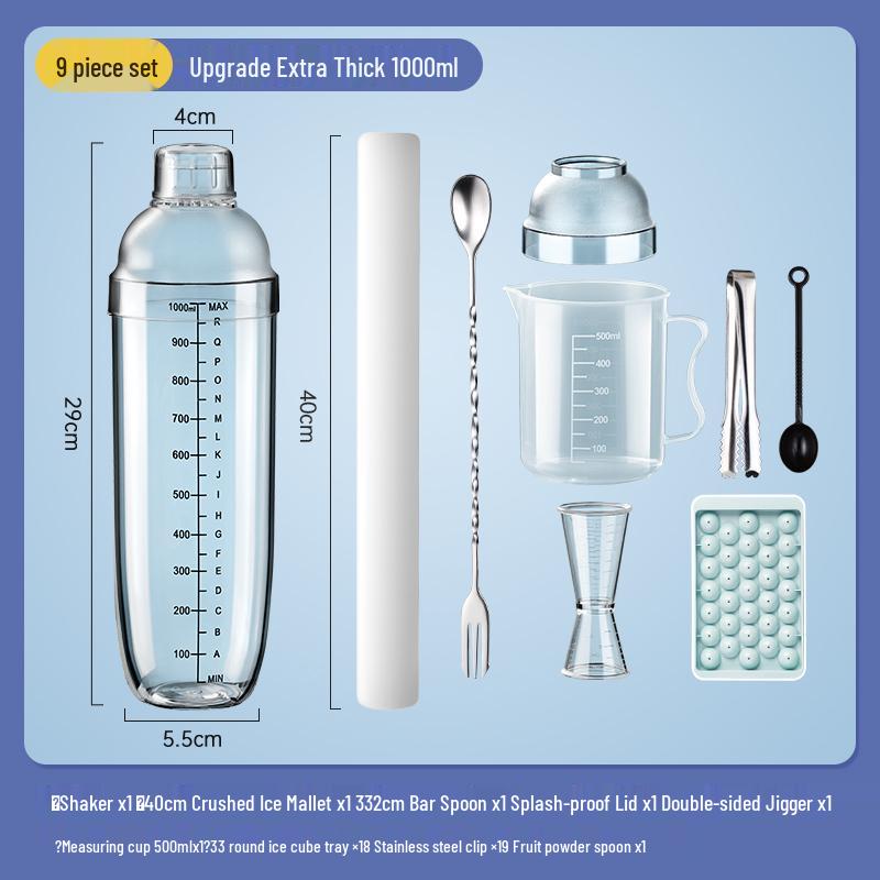 Shaker Manual Whipping Tool for Lemon and Milk Tea - Thickened Full Set for Home, Tea Shop, or Street Stall