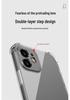 Transparent Soft Shell Case for iPhone 13, 14, 15, 16, and 17: Ultra-Thin, Anti-Fall, Four-Corner Protection