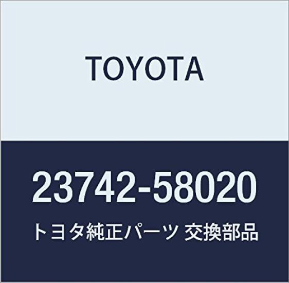TOYOTA Genuine Injection Pipe Clamp Part Number Part NO.2, 23742-58020