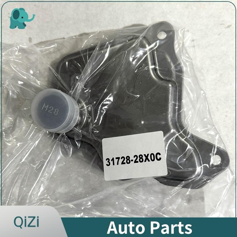 Auto Transmission Oil Filter 31728-28X0C for Nissan