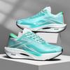 Zapatillas de Correr Placa de Carbono Especialidad Maratón Hombres Deportivas Transpirables Ligeras Para Mujer Felpa Comodidad Deportivas Antideslizantes Zapatillas Deportivas