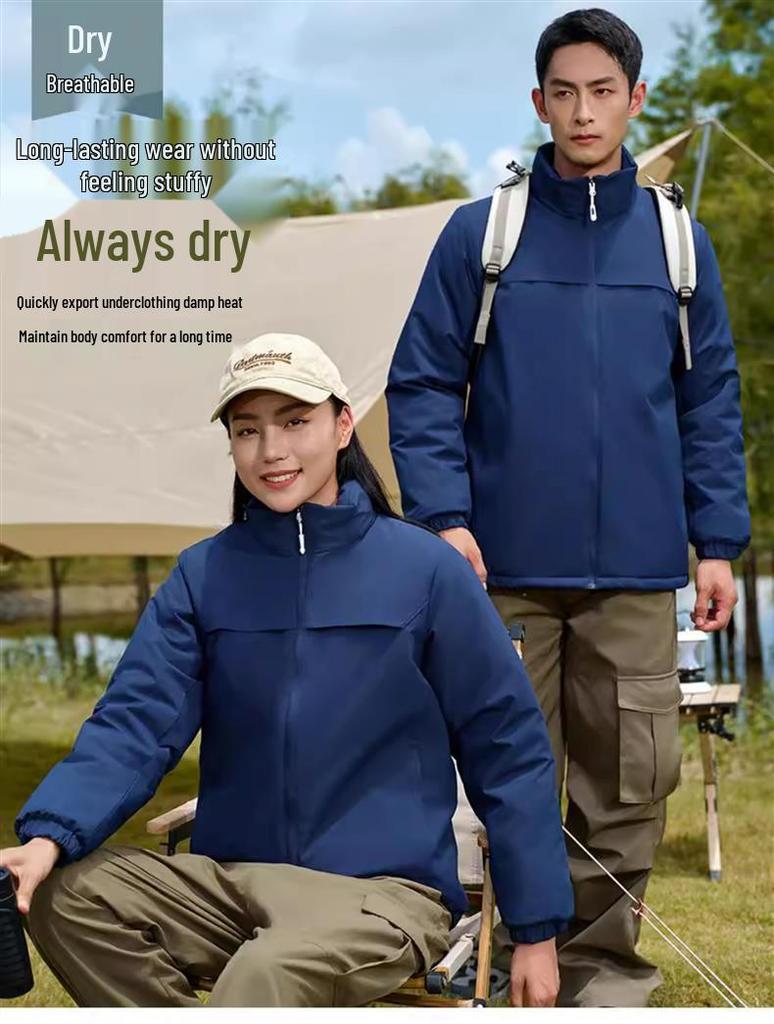 Custom Logo Integrated Down Cotton Ski Jacket - Autumn/Winter Employee Uniform for Corporate Groups and Car 4S Shops.