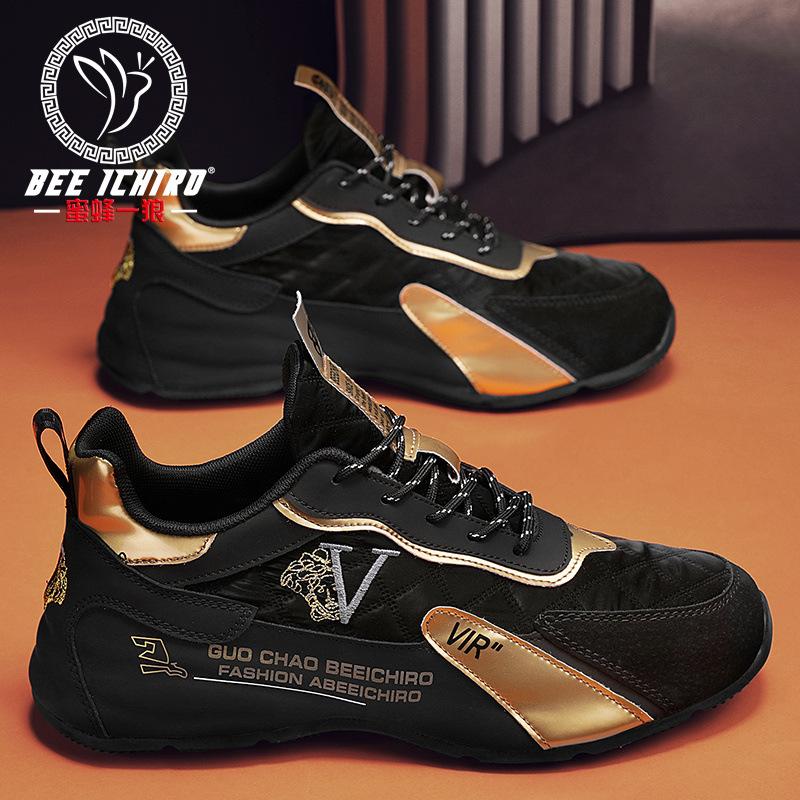 Men's shoes new sports shoes summer breathable tide brand high-end heightening sole shoes