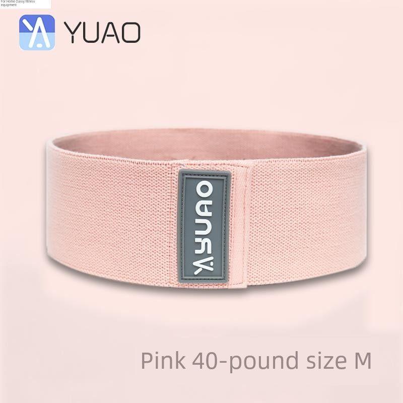 

Эластичный пояс для приседаний, эластичная лента для упражнений на бедрах, лента с натяжением, женская, для ягодиц, для подъема бедер, йога, фитнес, эластичная лента для сопротивления, силовые тренировки, быстрая прическа Pink 40 lb M size (new to fitness